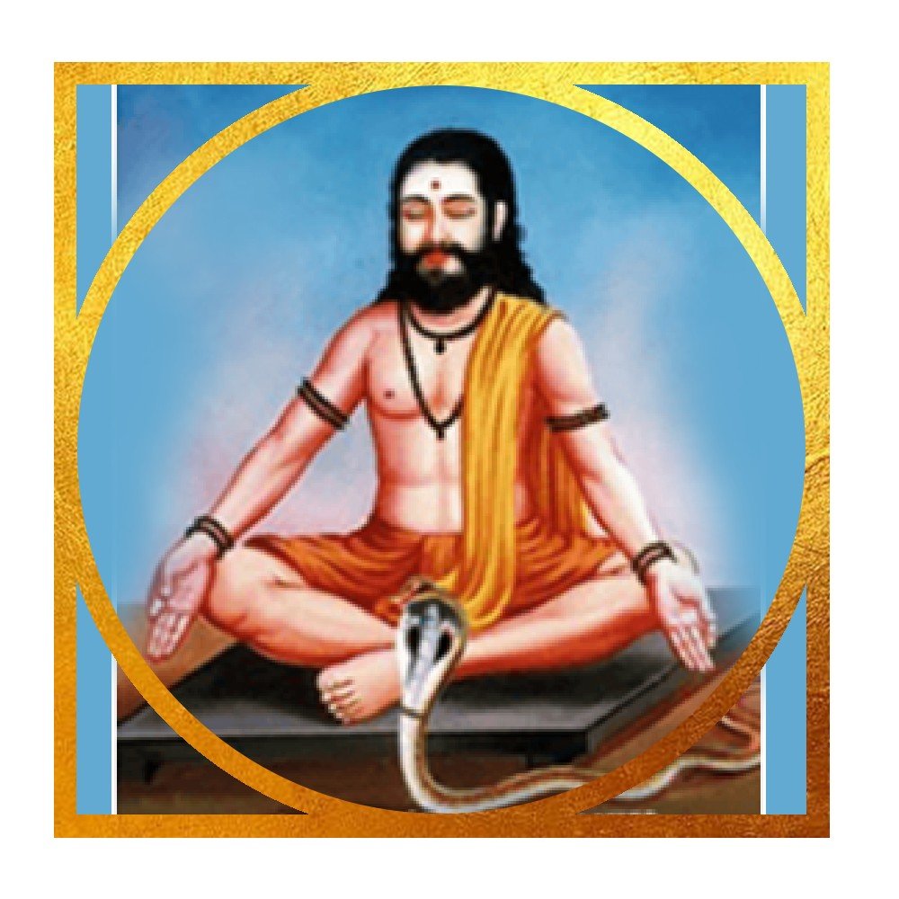 Pambatti Siddhar Siddhar